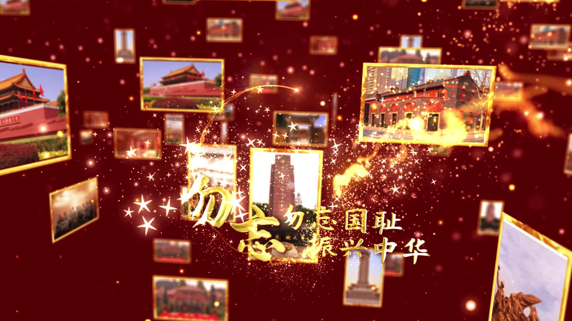 政企宣传17