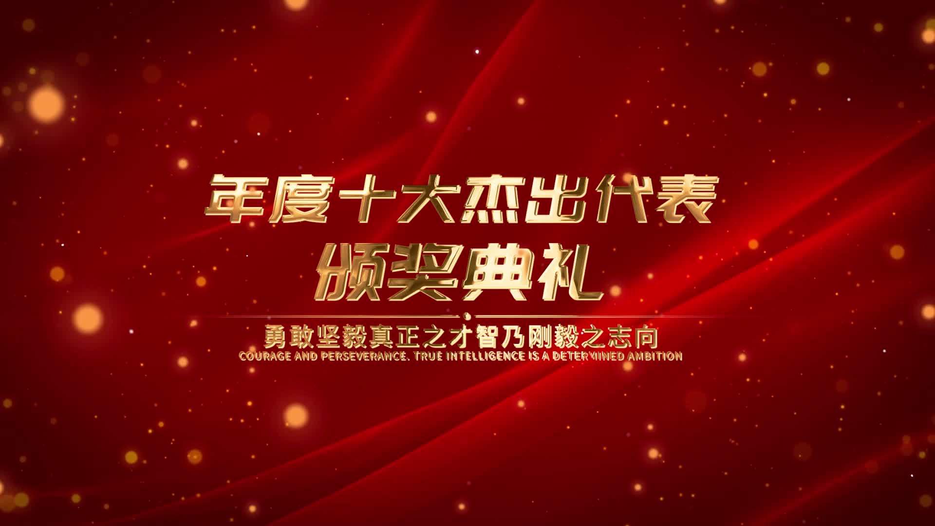 政企宣传13