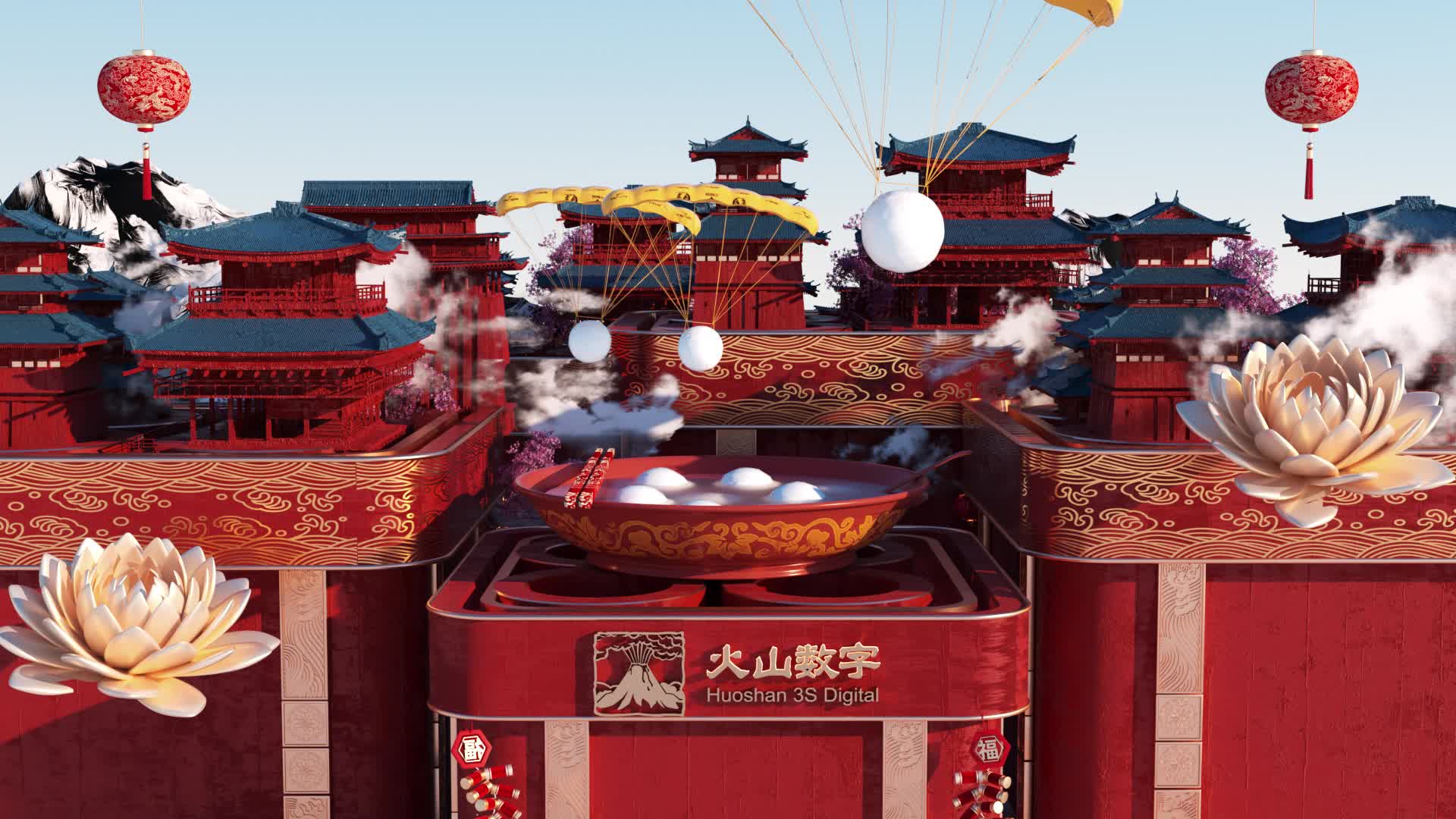 定制419477