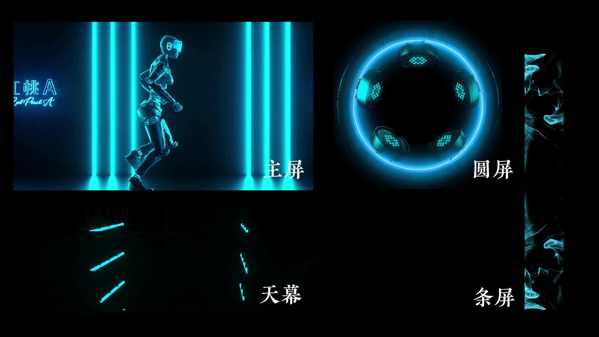 人跑动_走廊_整合050