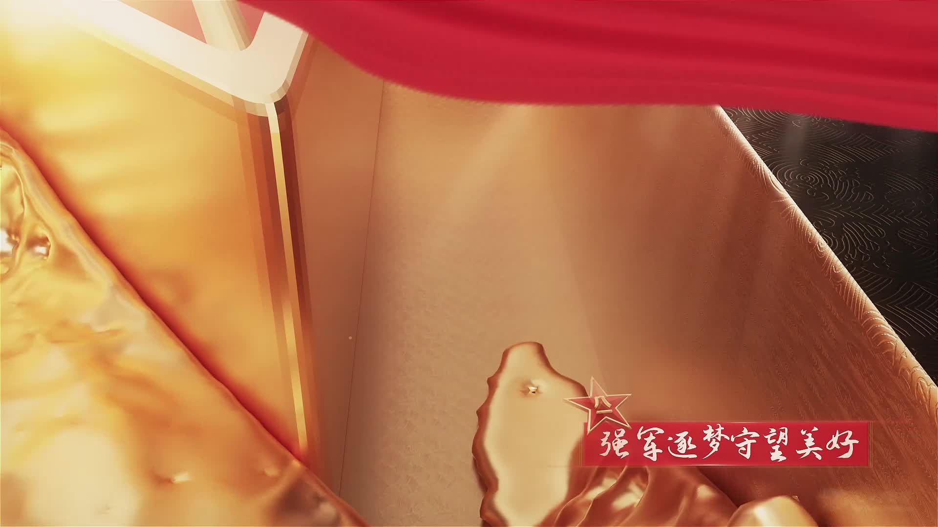 政企宣传54