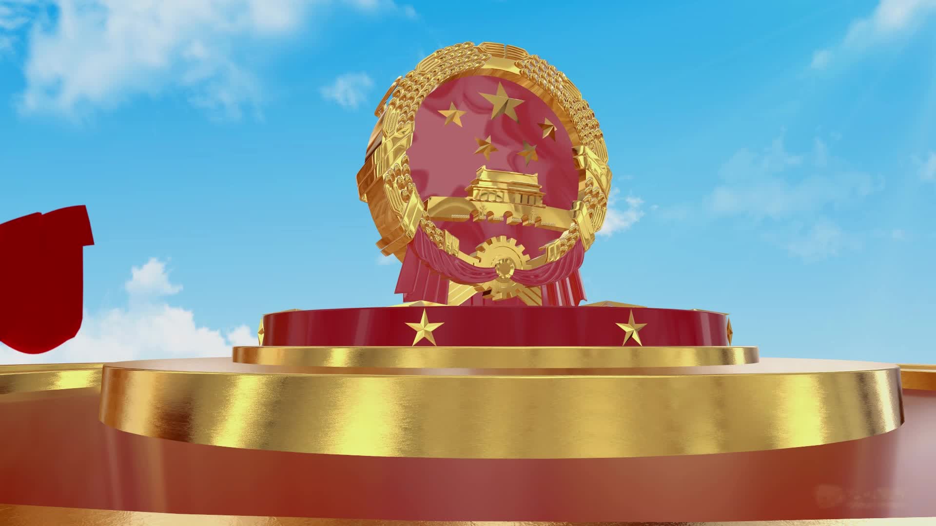 政企宣传70