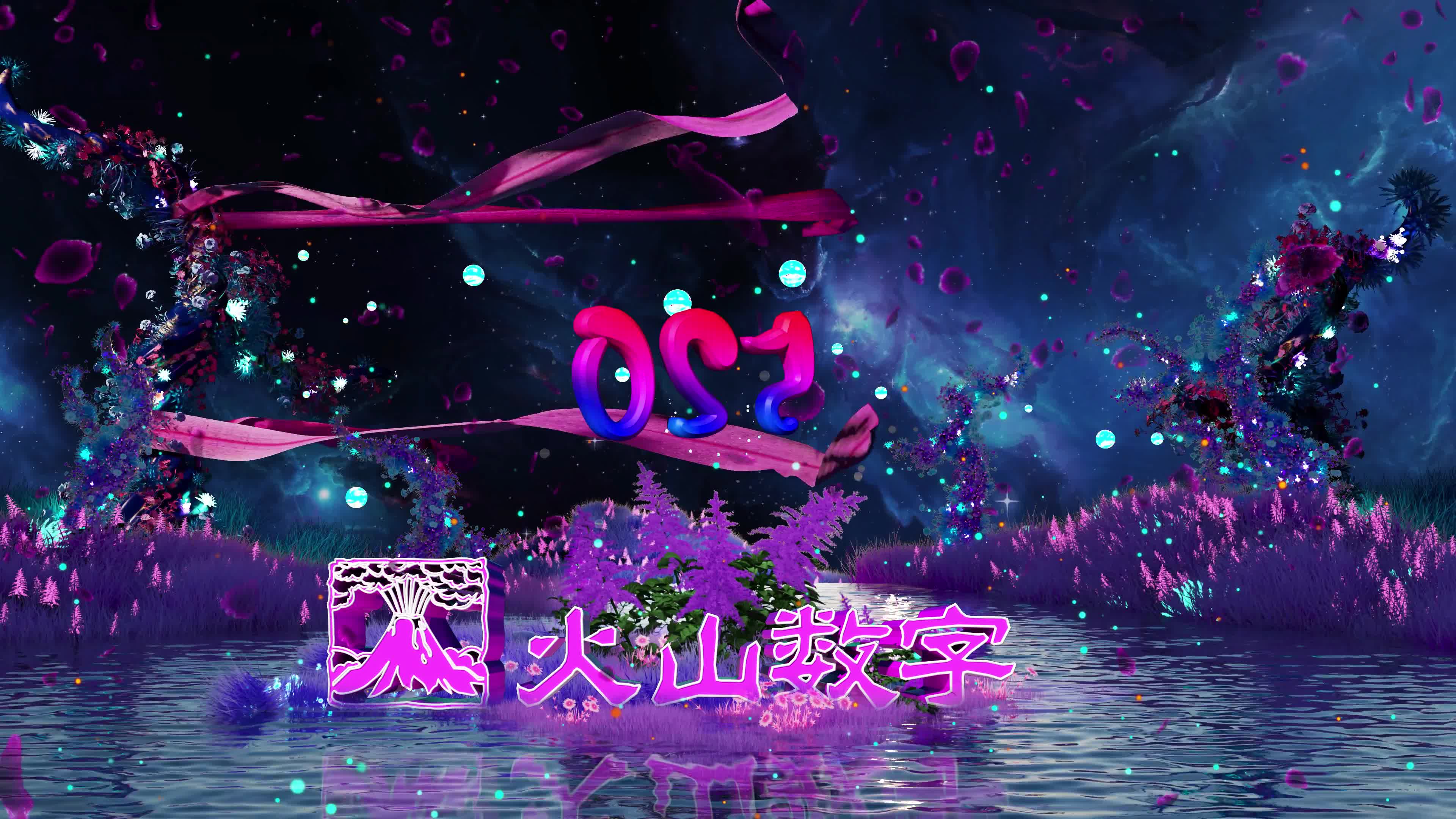 419984