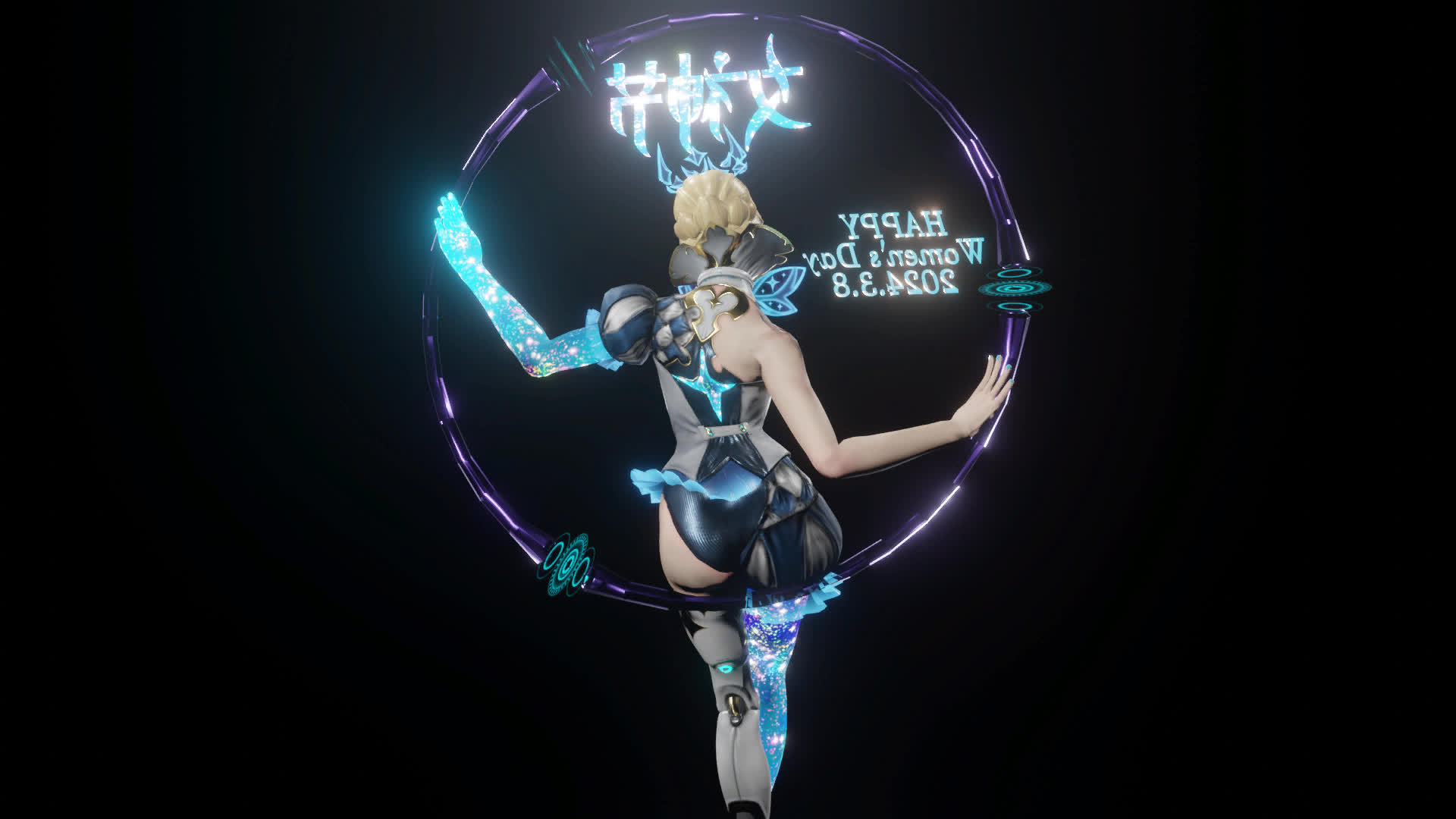 2024381