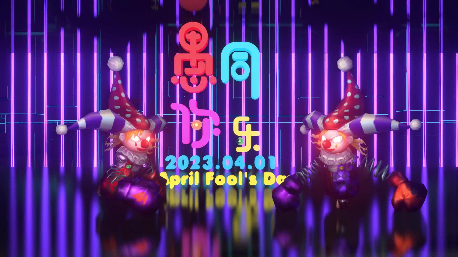 419233