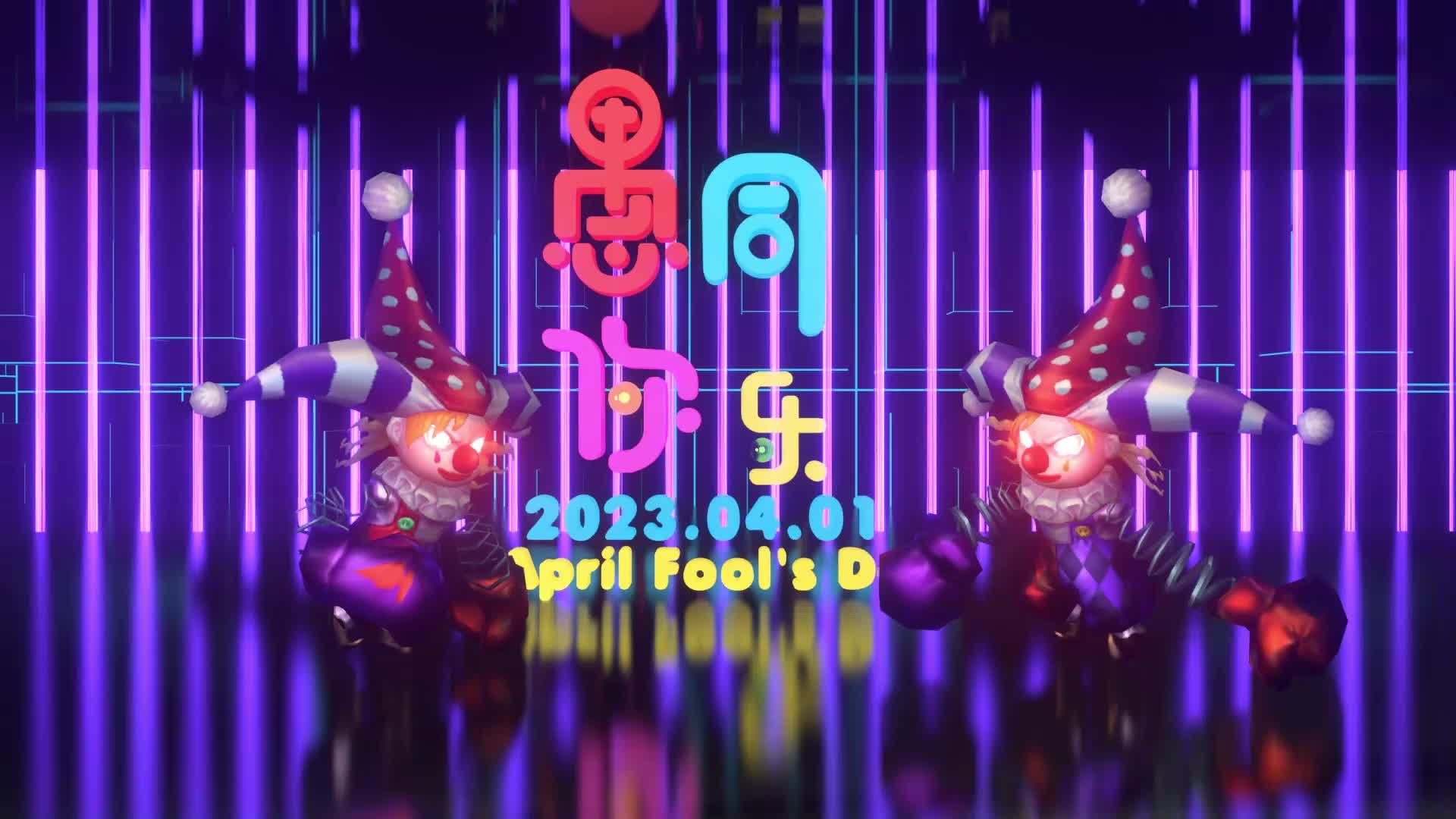 419233