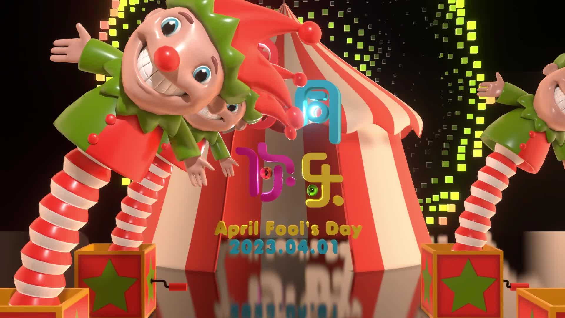419234