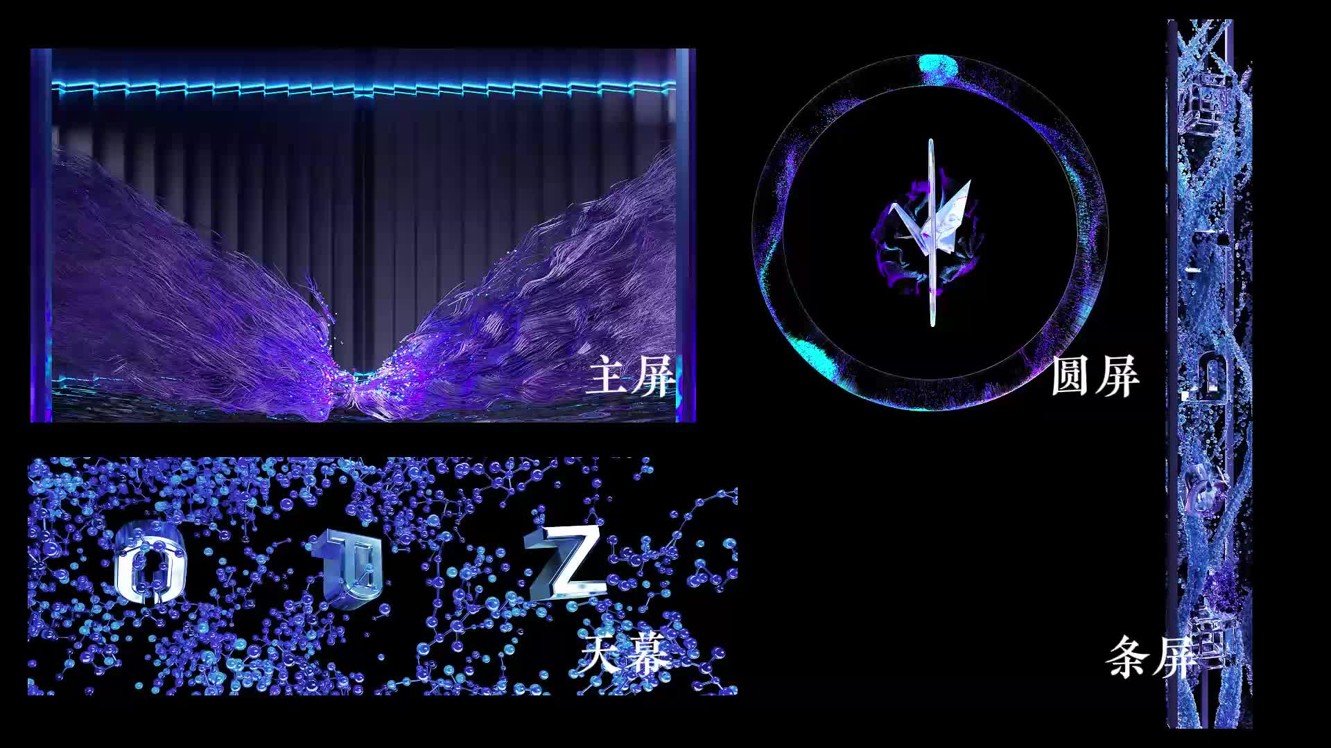 高级抽象_整合031