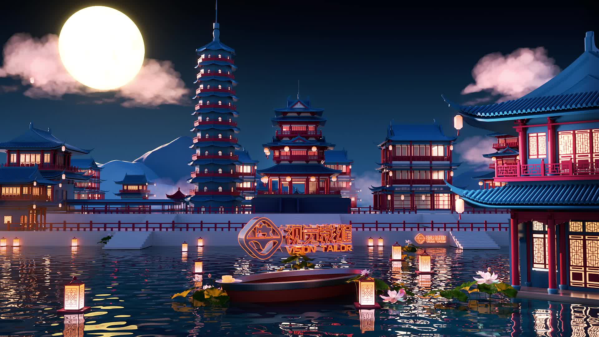 中秋节定制01