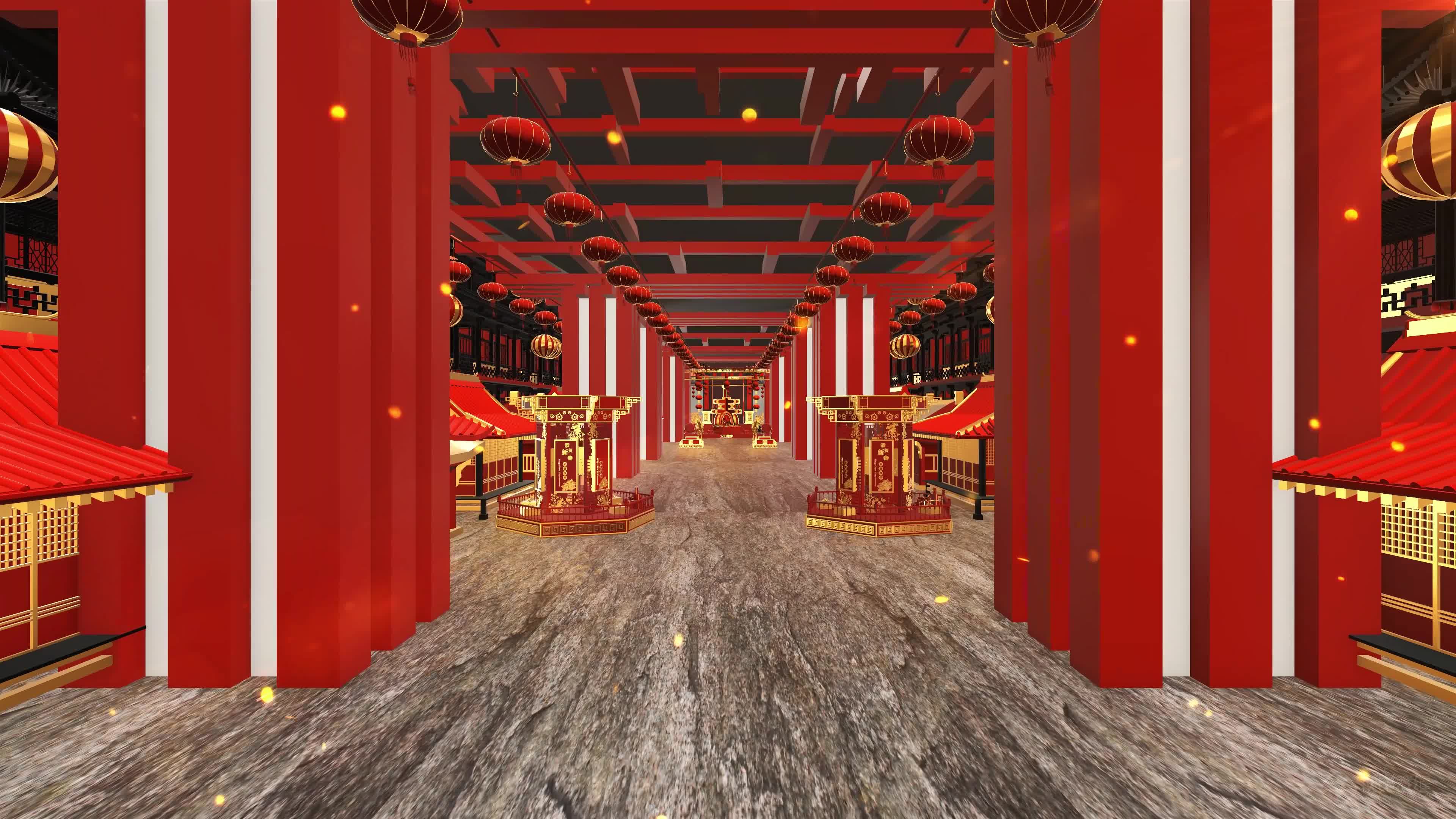 2026大气三维新年