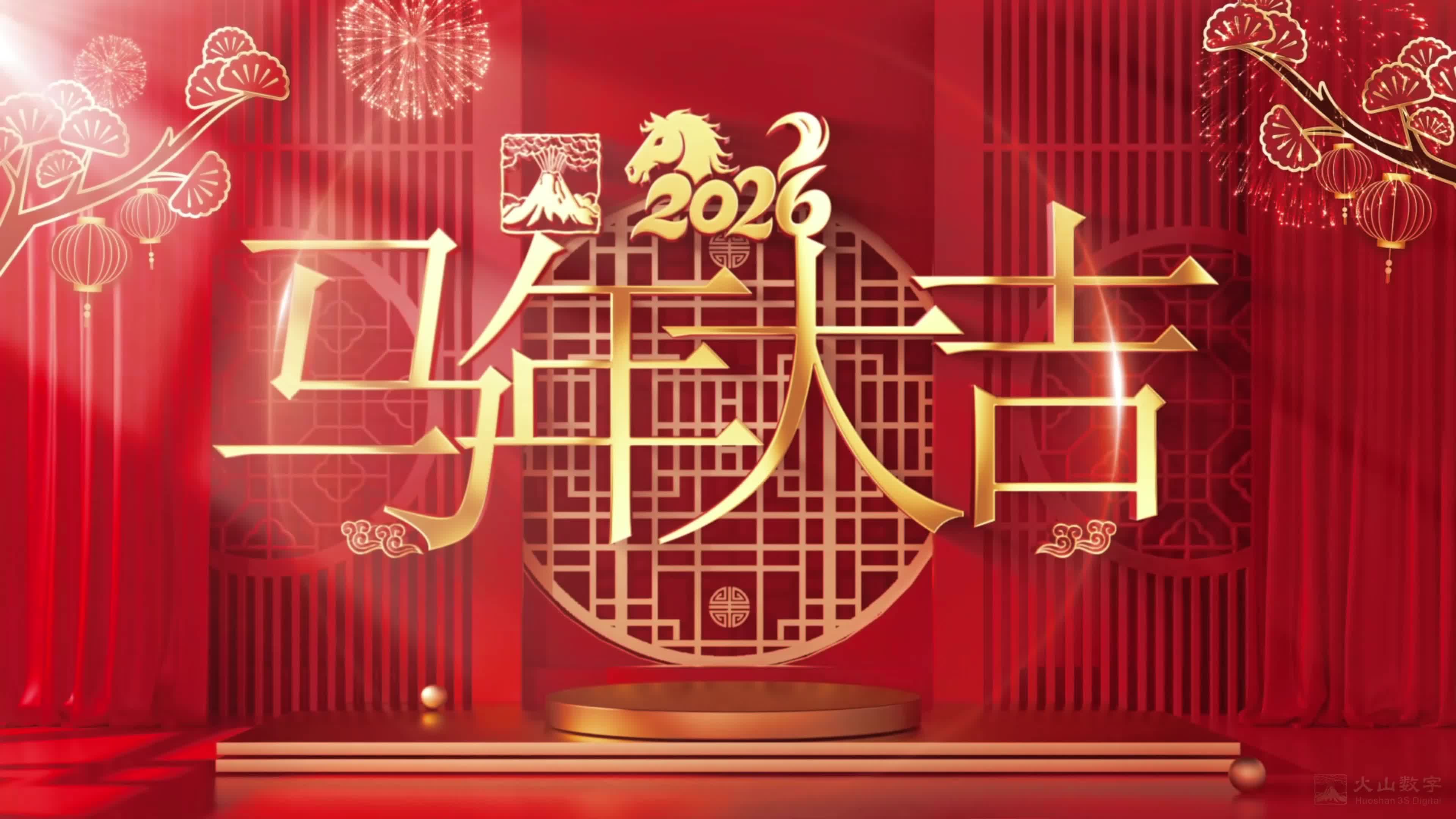 260203（加logo 改）