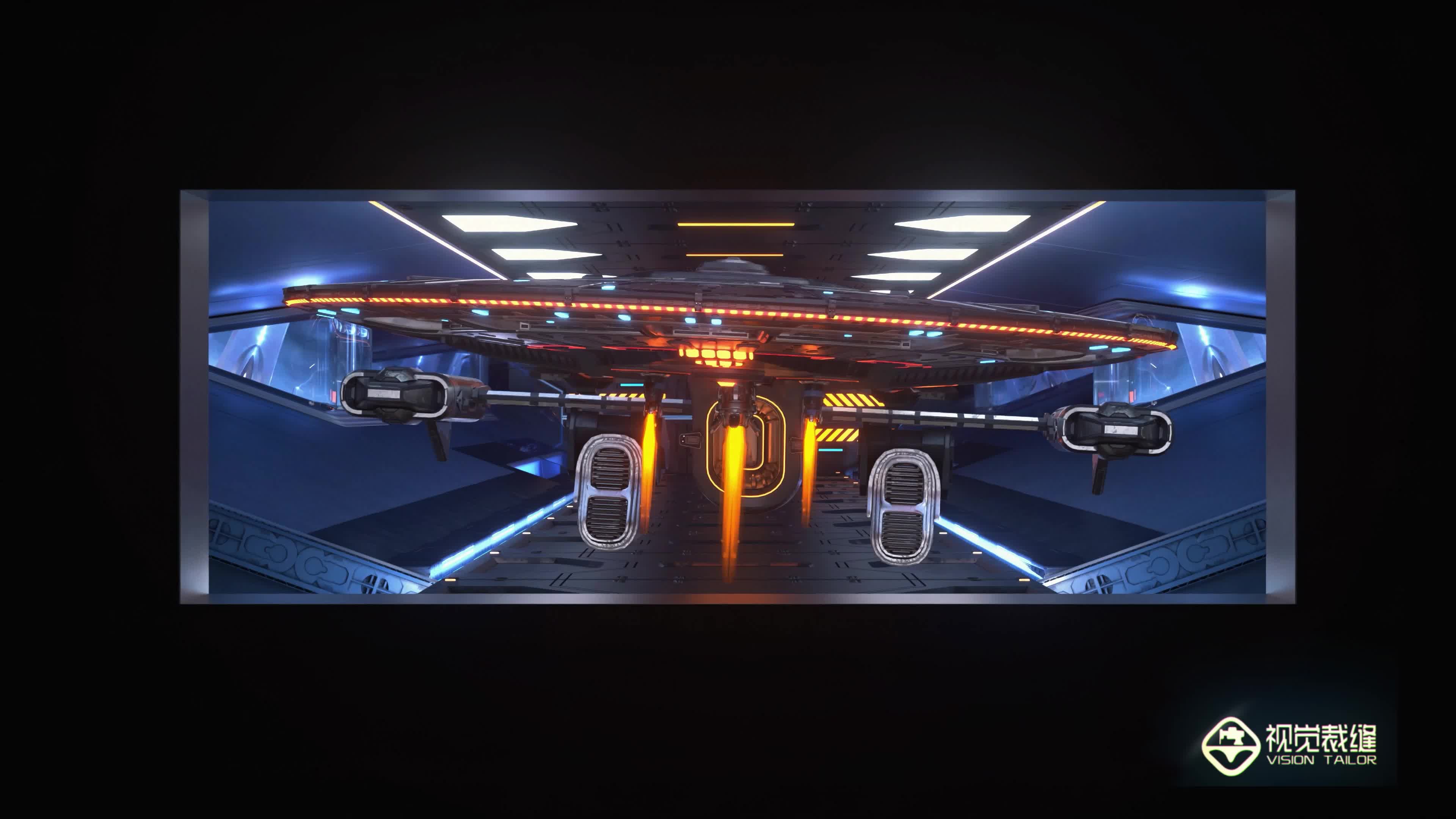 LY100087
