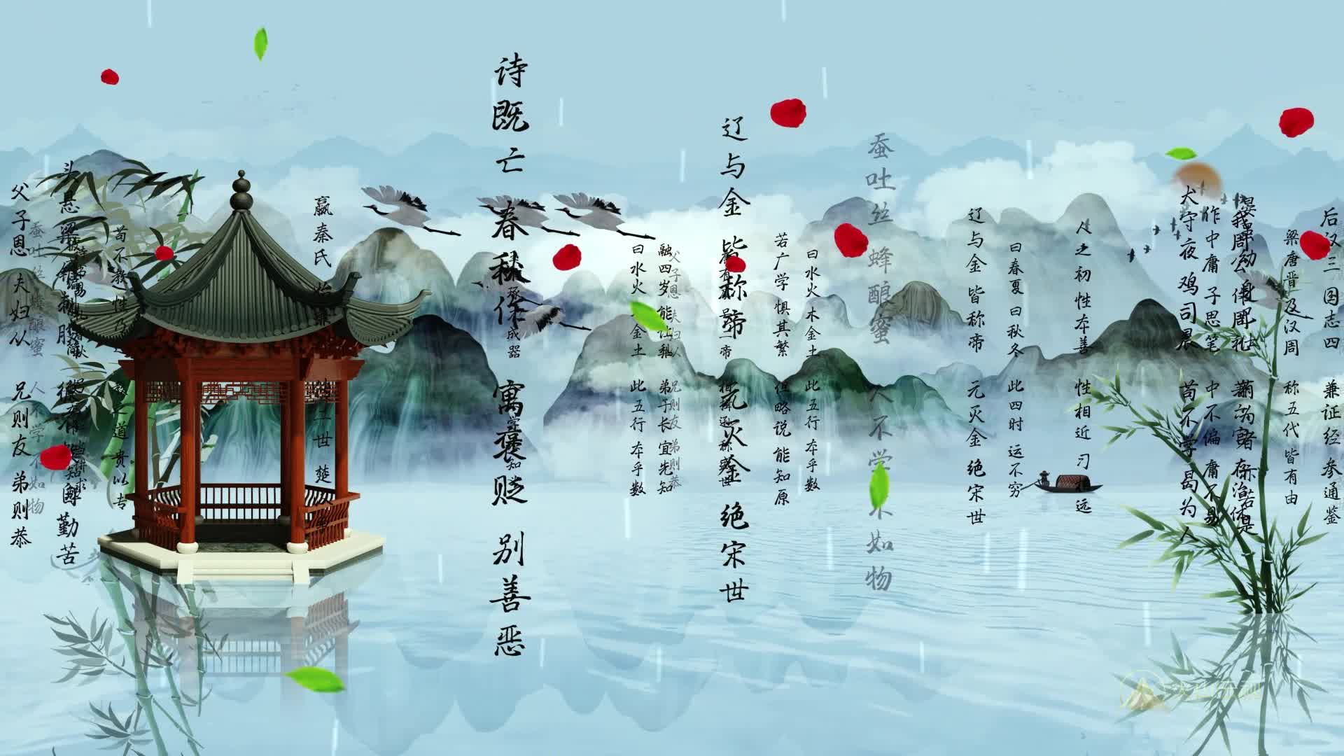 104845